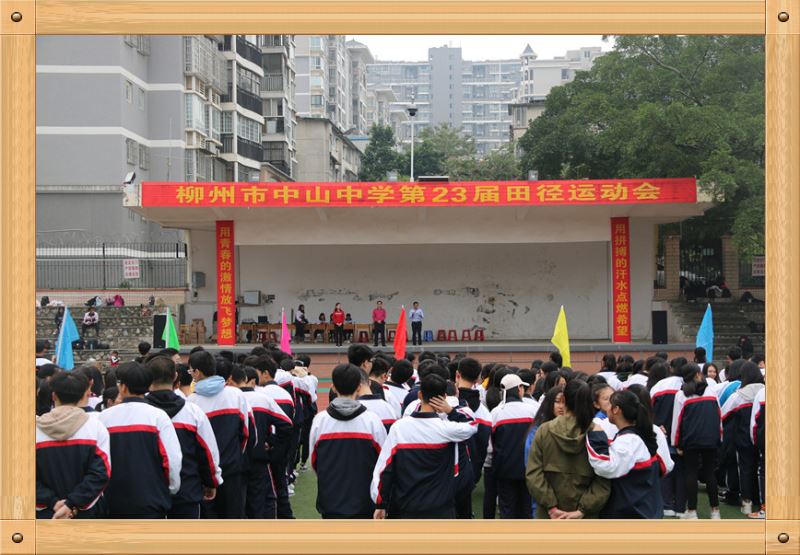 IMG_8778_副本.jpg