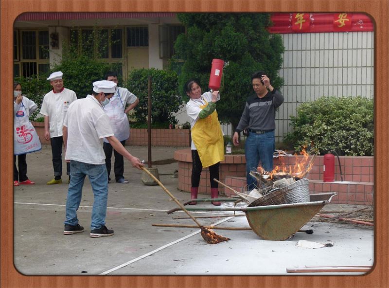 消防演练2.jpg